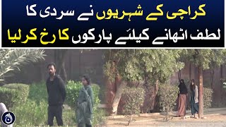 Winter in Karachi - Citizens reached the park to enjoy the weather - Aaj News