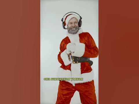 Гороскоп - YouTube