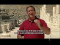 12 ألوهية المسيح