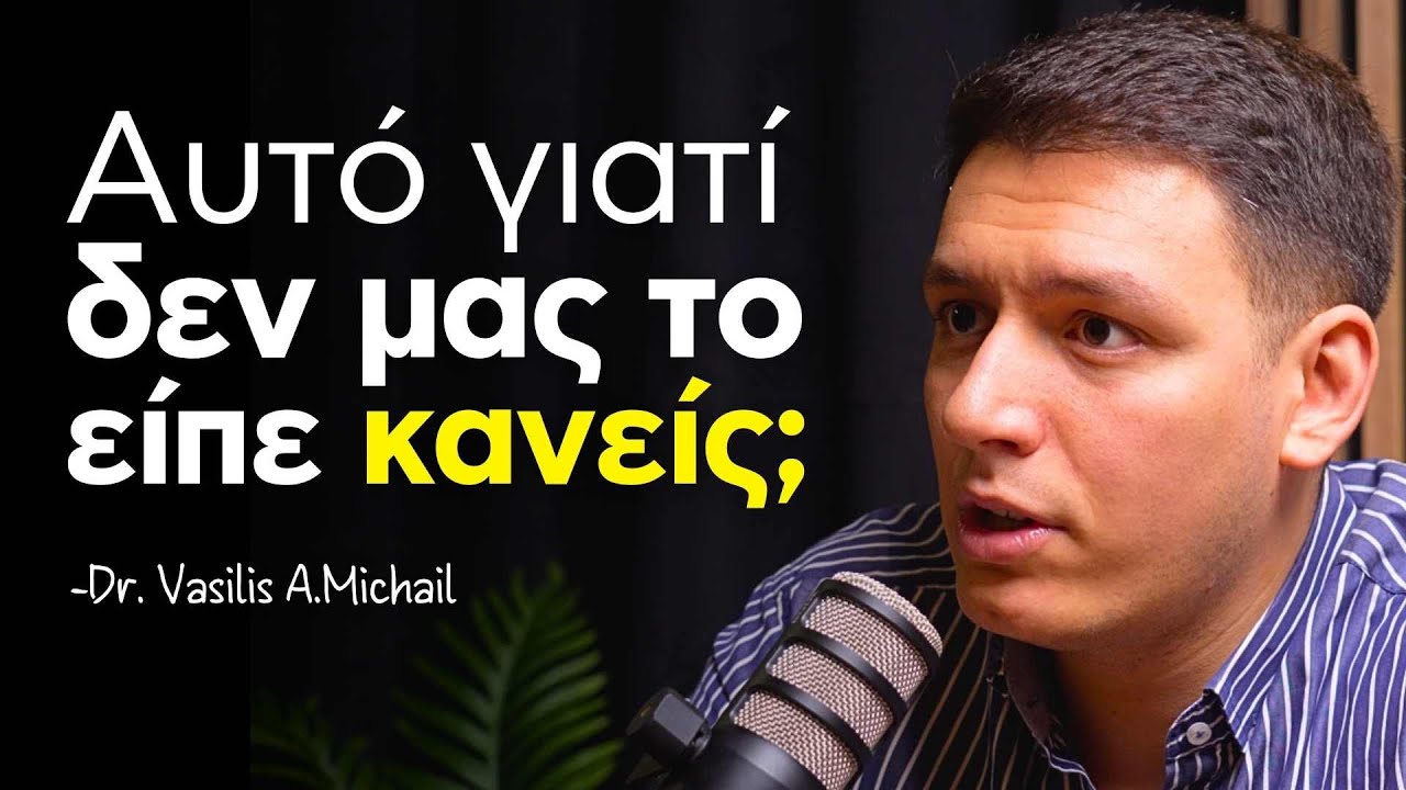 Οδοντίατρος ΓΚΡΕΜΙΖΕΙ Μύθους για τα ΔΟΝΤΙΑ ΜΑΣ !  -Storytime με τον Dr.Vasilis