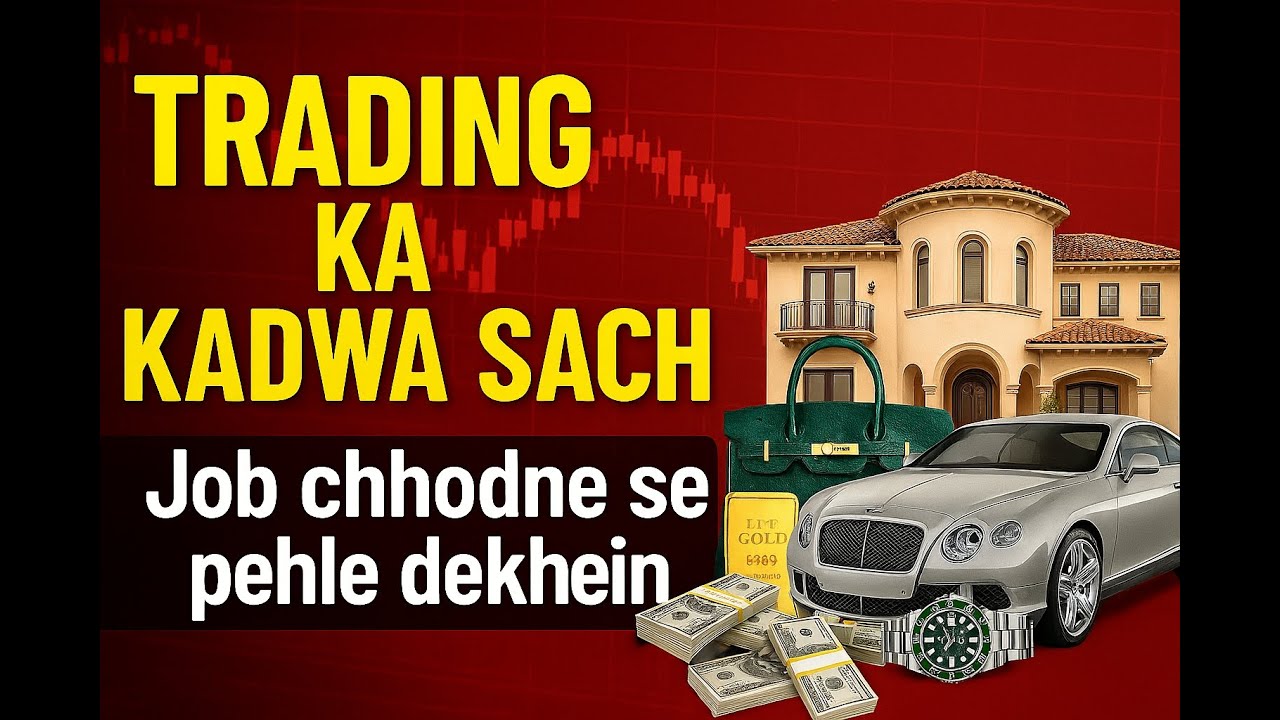 Job vs Full Time Trading: 13 Years Reality 🛑 (Muslim Traders Watch)