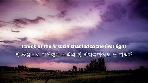 The Script - The Last Time [한국어 가사/해석/자막/lyrics]