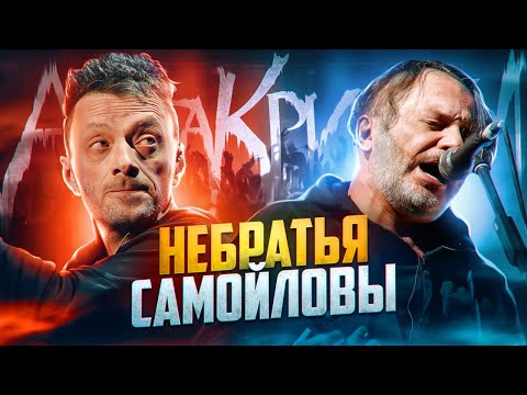 Видео: Где живет Кирсти Олсопп?