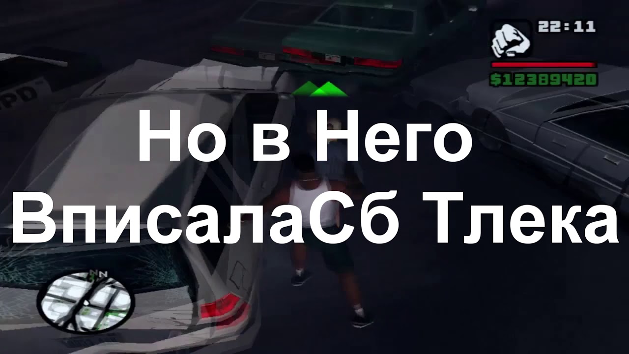 Madishka куда несет дым audi rs6
