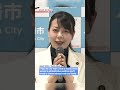Japan’s first maternity leave mayorーNHK WORLD-JAPAN NEWS #shorts