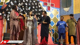 Baali Jutti Drama || Deedar Multani || Zafri khan || Shan Bela || Majid Moon || Naina Bhatti