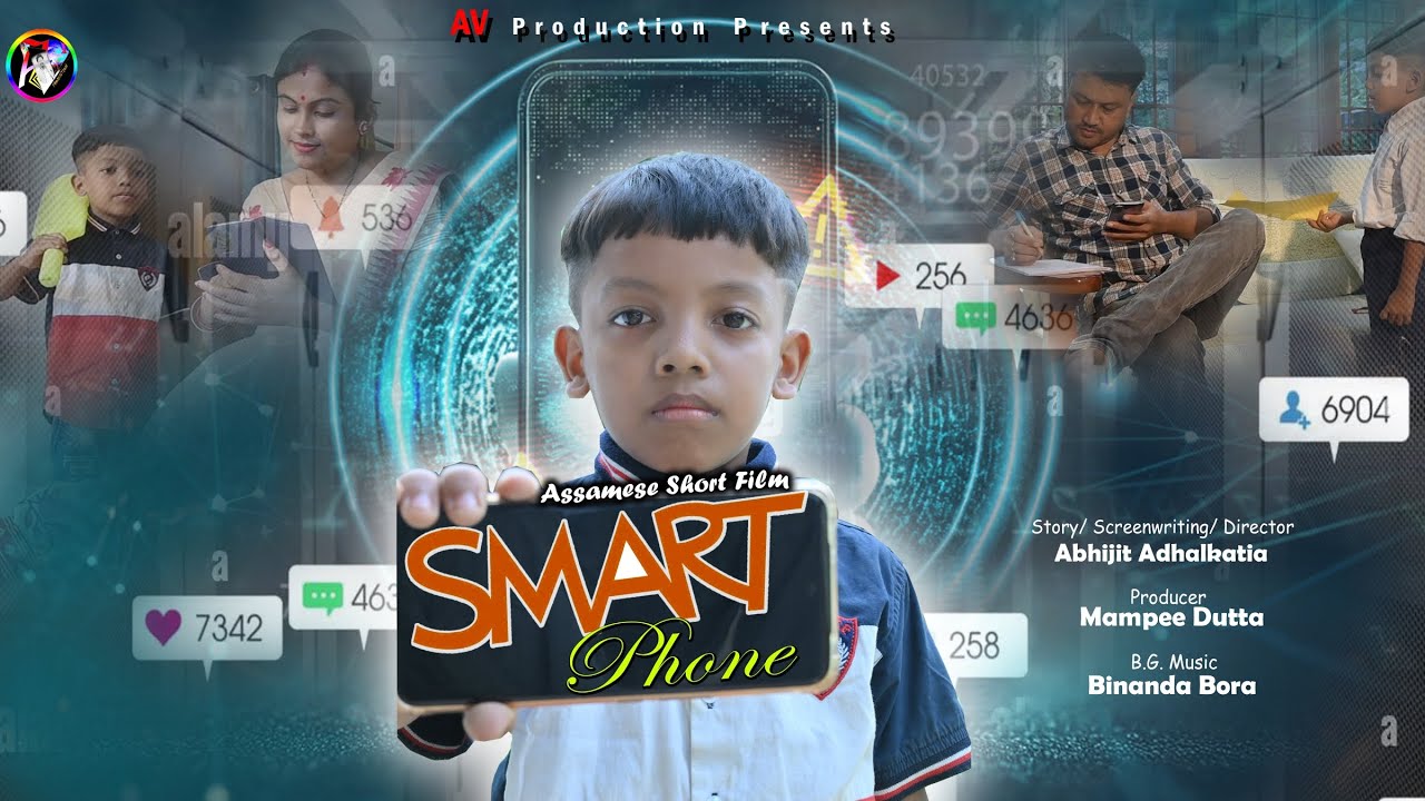 SMART PHONE // Short film// Abhijit Adhalkatia// Mampee Dutta// Official Released 2026....