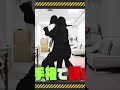 アルノなど乃木中ドッキリまとめ！乃木坂46の中西アルノ