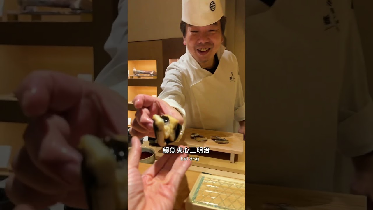 七顆龍珠在壽司卷集合啦 #東京壽司 #tokyosushi #sushiyoshikawaarata 縮圖