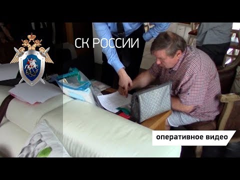 Задержание бывшего губернатора Ивановской области