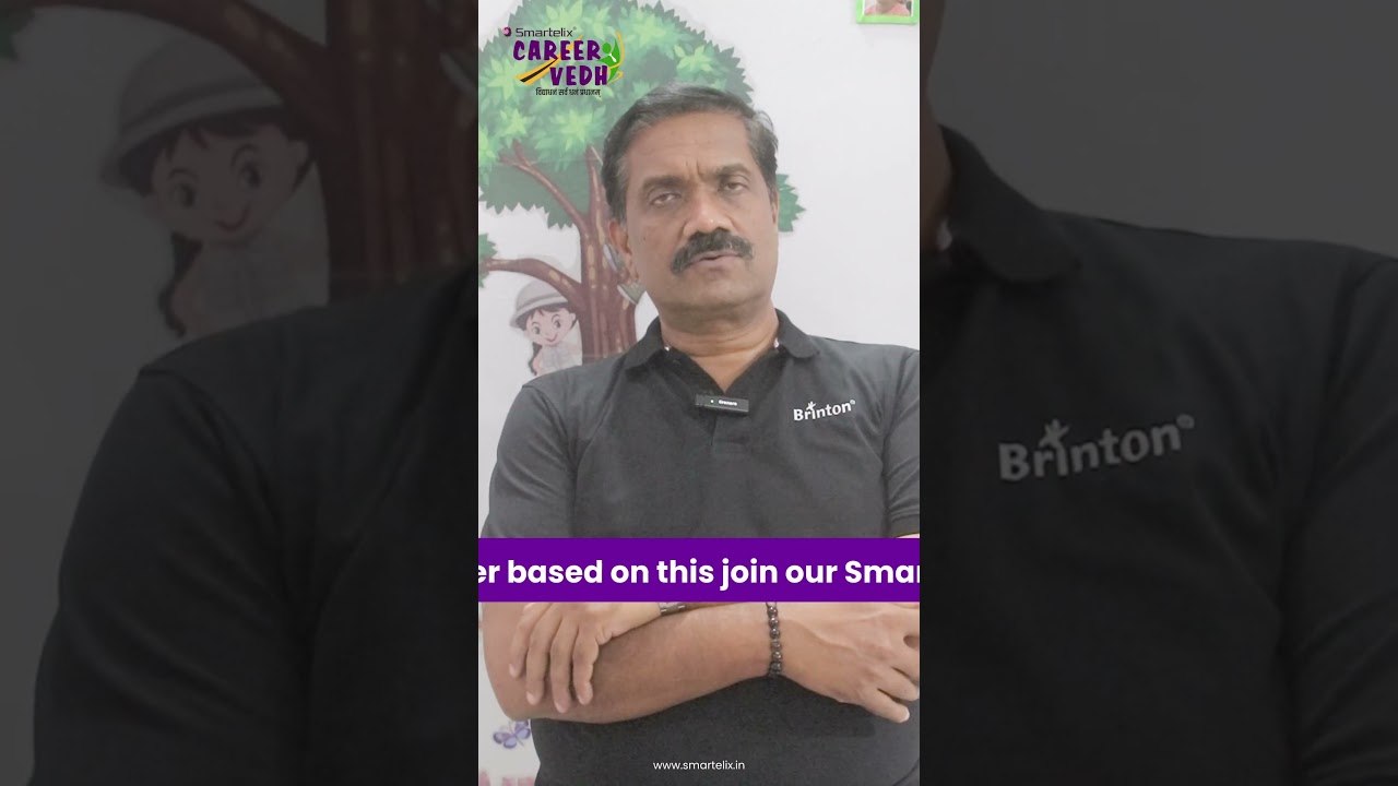 The Key to Your Career Success: Smartelix CareerVedh®