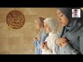 كيف ماتت السيدة مريم العذراء في الإسلام