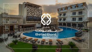 Belad Bont