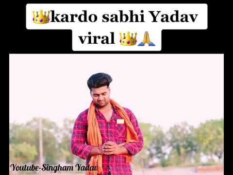 Singam yadav best dialogue/DIALOGUE yadav BRAND production