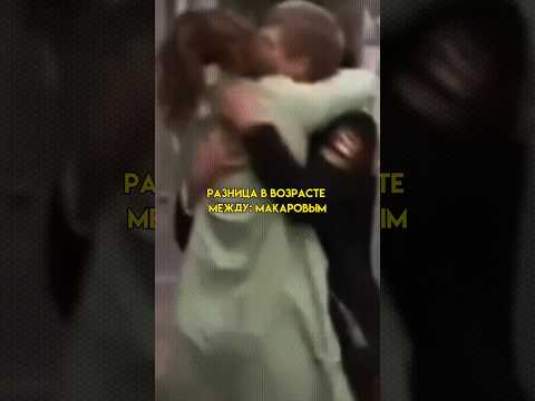 ПОРАЗИТЕЛЬНАЯ РАЗНИЦА ЭКРАННОГО И РЕАЛЬНОГО ВОЗРАСТА В СЕРИАЛЕ «КАДЕТСТВО» #субкультура #кадетство