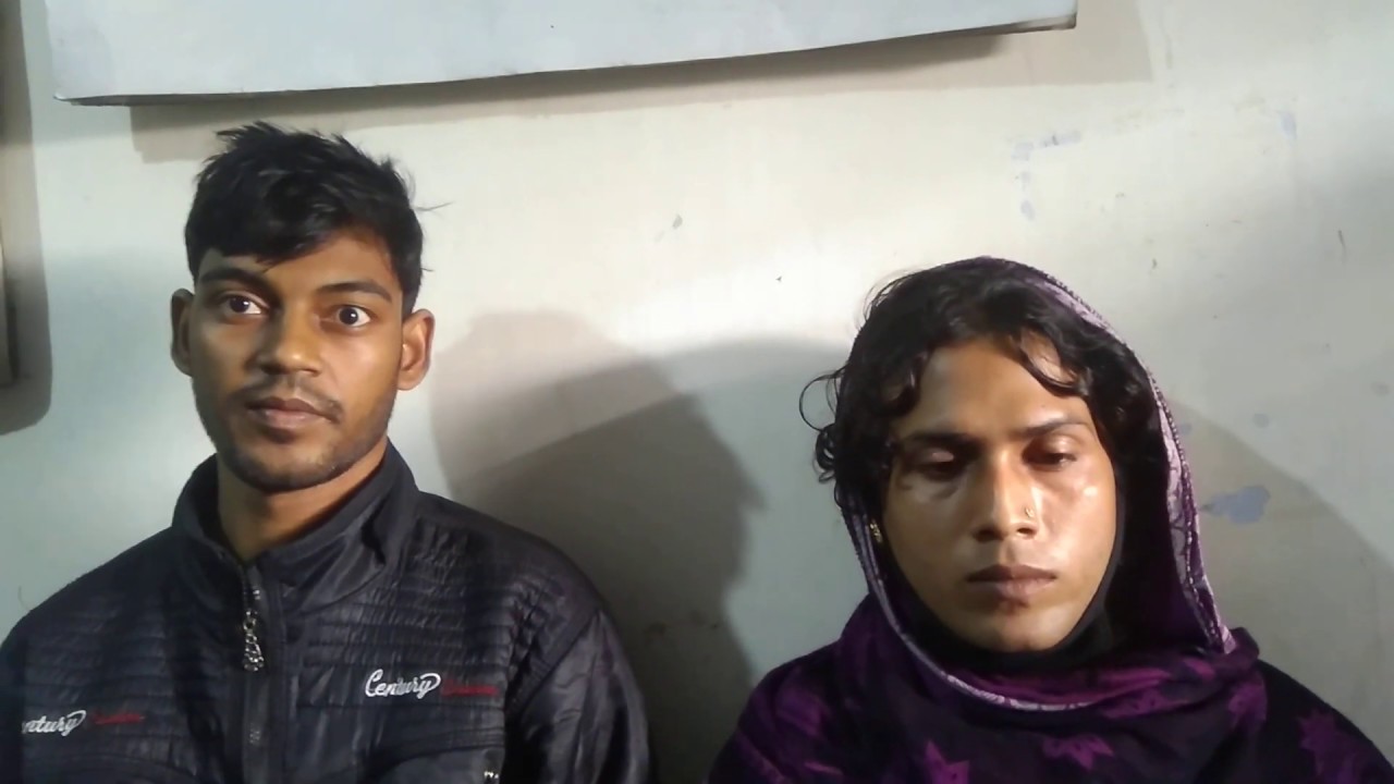 ছেলে থেকে মেয়ে হলো এক সন্তানের বাবা মনুমিয়া । বন্ধুকে বিয়ে করে সংসার করতে গিয়ে পুলিশের হাতে আটক।