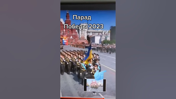 Парад Перемоги 2023😏/Victory parade 2023 🔥