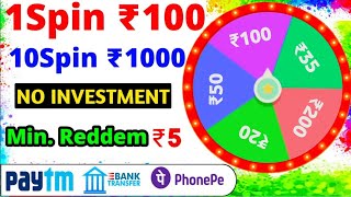 New Earning App 2021, Spin & Win  New & Best Earning App | Paytm earning app Without Investment screenshot 5