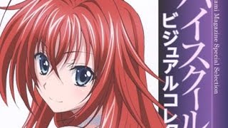 High School DxD NEW Visual collection vol 1 review - YouTube