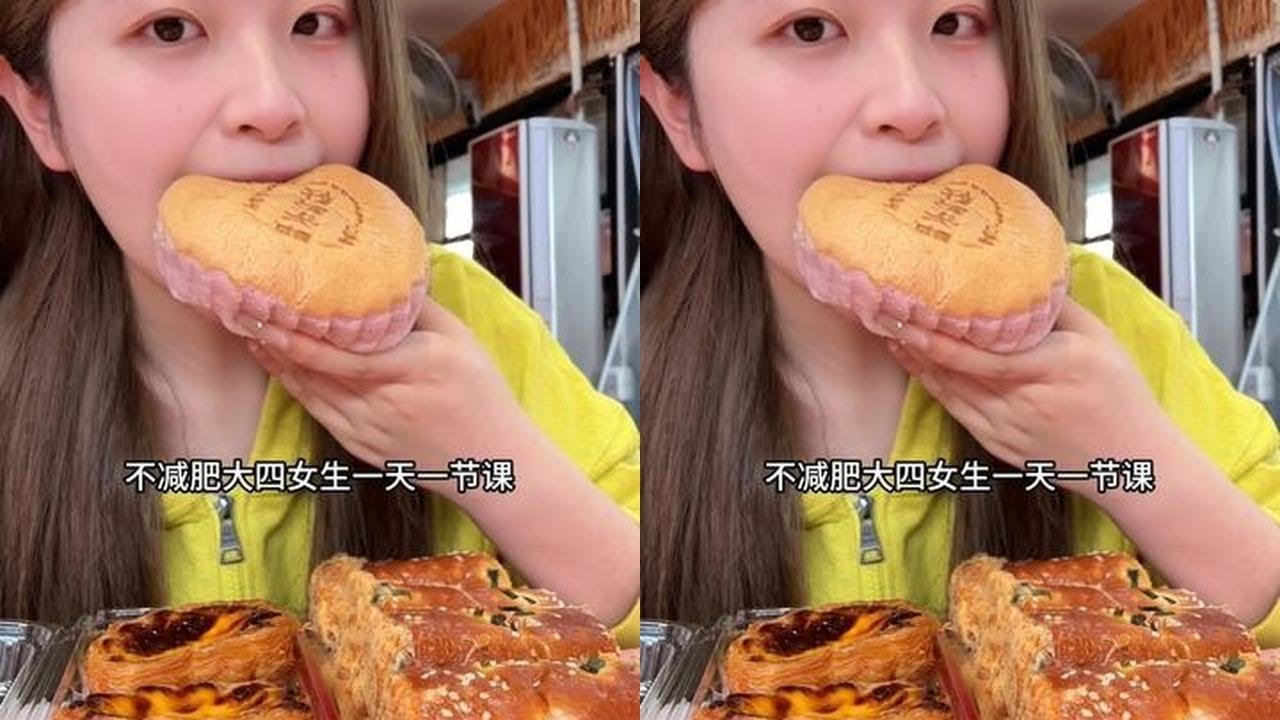 不减肥一天都吃啥？辣子鸡手擀面面包川菜#美食 #美食vlog #美食探店 #美食分享