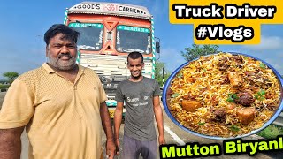 Aaj First Time Mutton Biryani khakar maja he aa Gaya 😋 || Cooking With Indian truck driver || #vlog