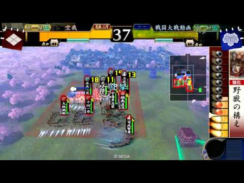 【戦国大戦】生殺顕現 vs 戦姫の檄雷【正一位C】