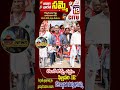 4 లేబర్ కోడ్స్ దగ్దం..||SRS NEWS