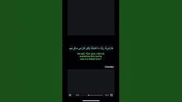 الشيخ ابراهيم راشد العبودي # تلاوة من سورة ق # قراءة خاشعة # تلاوة خاشعة