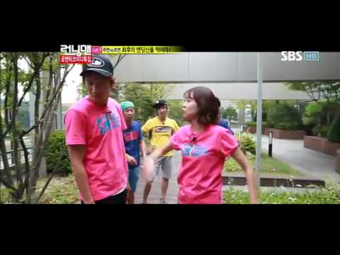 런닝맨,로맨틱코미디-18
