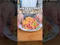혈당 걱정 없이 초당 옥수수를 즐겨보세요!