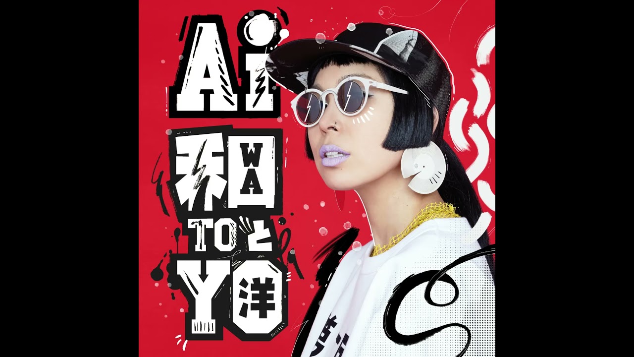 AI - Yo Interlude auf YouTube ansehen AI - Yo Interlude auf YouTube ansehen