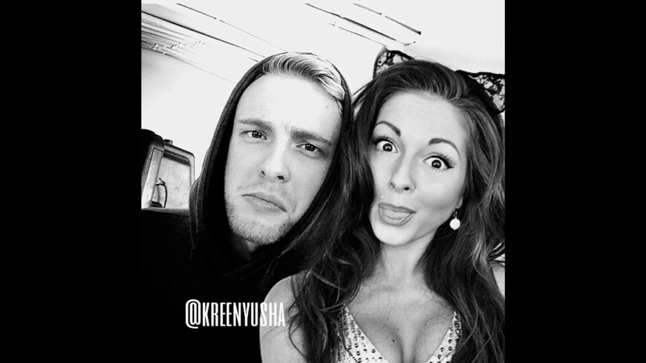 нюша рассталась