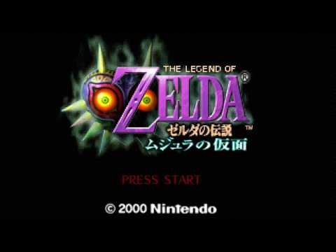 ゼルダの伝説ムジュラの仮面やる04