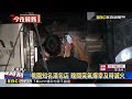 桃園知名湯包店氣爆 疑瓦斯更換不慎釀禍@newsebc