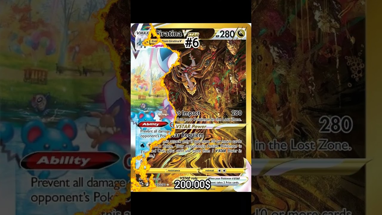 Top 10 Most Valuable Cards Of ALL Sword & Shield Set 