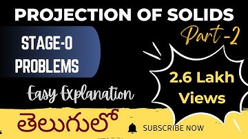 Projection of Solids| Stage-0| Engineering Drawing|Telugu Lecture by Subhodaya
