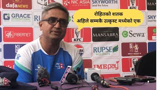 Nepal head coach Monty Desai reacts after beating West Indies A in first T20 | about Rohit Paudel Guide