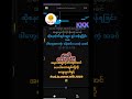 #crd #foryou #@mtnmobile-x5w