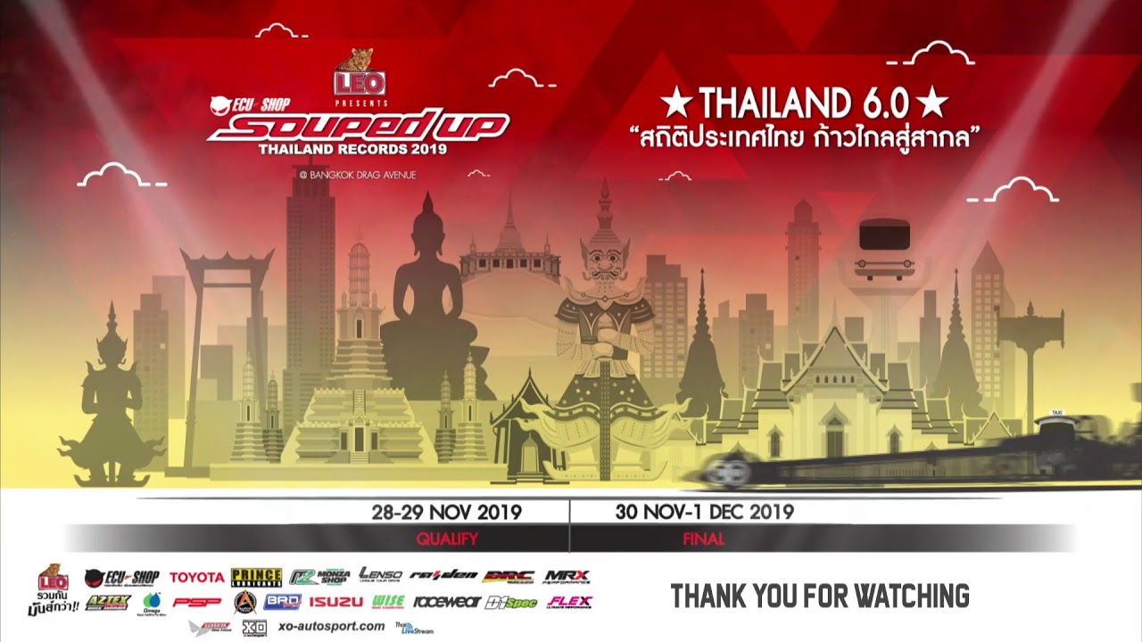 29 Nov 19 Souped Up Thailand Records 2019 Th Live2 Youtube - robux shop thailand 2018