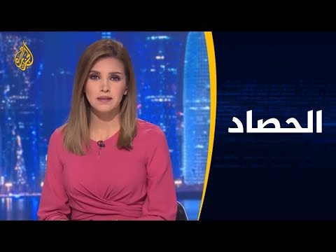 الحصاد- مواجهة جديدة بين ماي ومجلس العموم بشأن البريكست