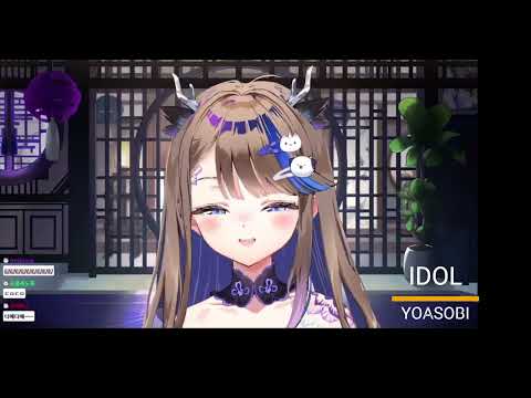 [스텔라이브] YOASOBI - IDOL (Cover 아이리 칸나)