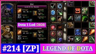 #214 ⇗ ZP Dota 1 Lod 2020 дота лод ⇨ RGC абилити драфт