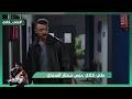 علي كلاي حبس مختار السندي عزازي شاكك إن علي كلاي يبقى ابنه علي كلاي
