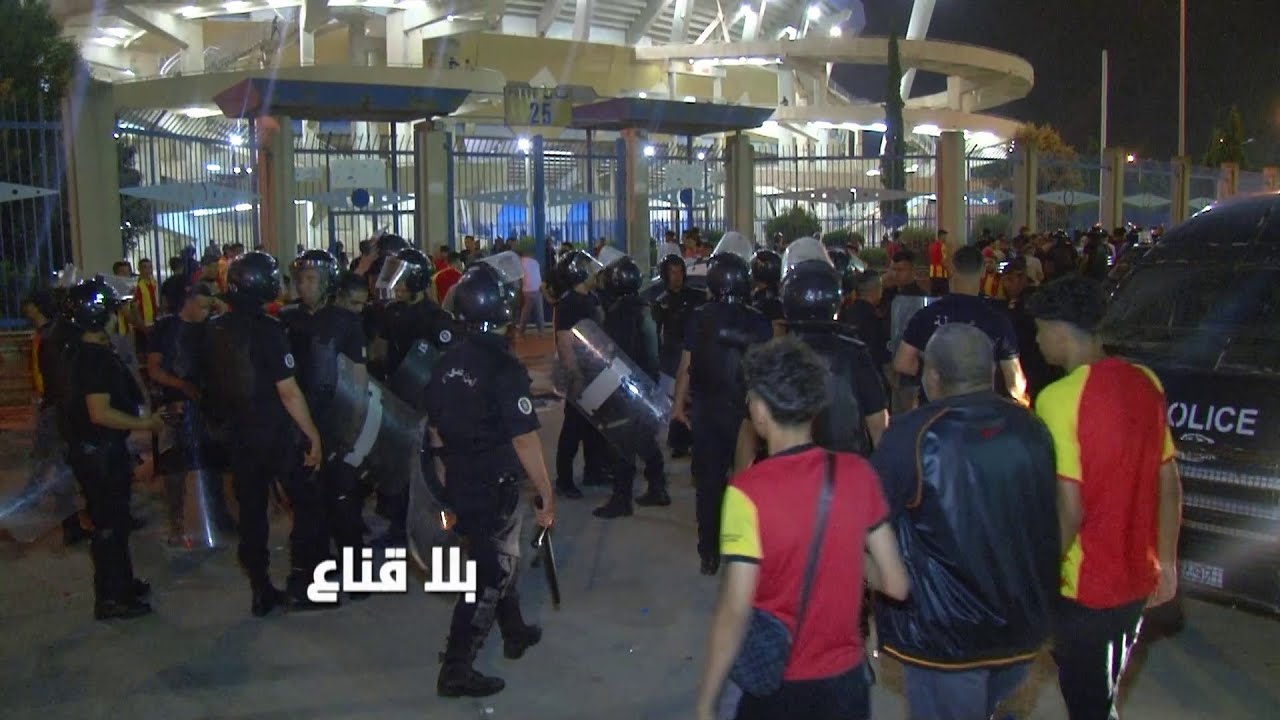 رسالة عظـ ـيمة أبهرت االعالم من جماهير االترجي في ملعب رادس والأمن التونسي أبدع في التنظيم !!