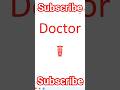 Doctor👨⚕ in ms word symbol #Doctorsymbols #shortsfeed #shorts