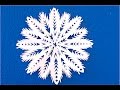 DIY. Как вырезать снежинки из бумаги пошагово. SNOWFLAKE. Copo de nieve!!