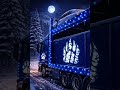 Машины спешат на выдачи!