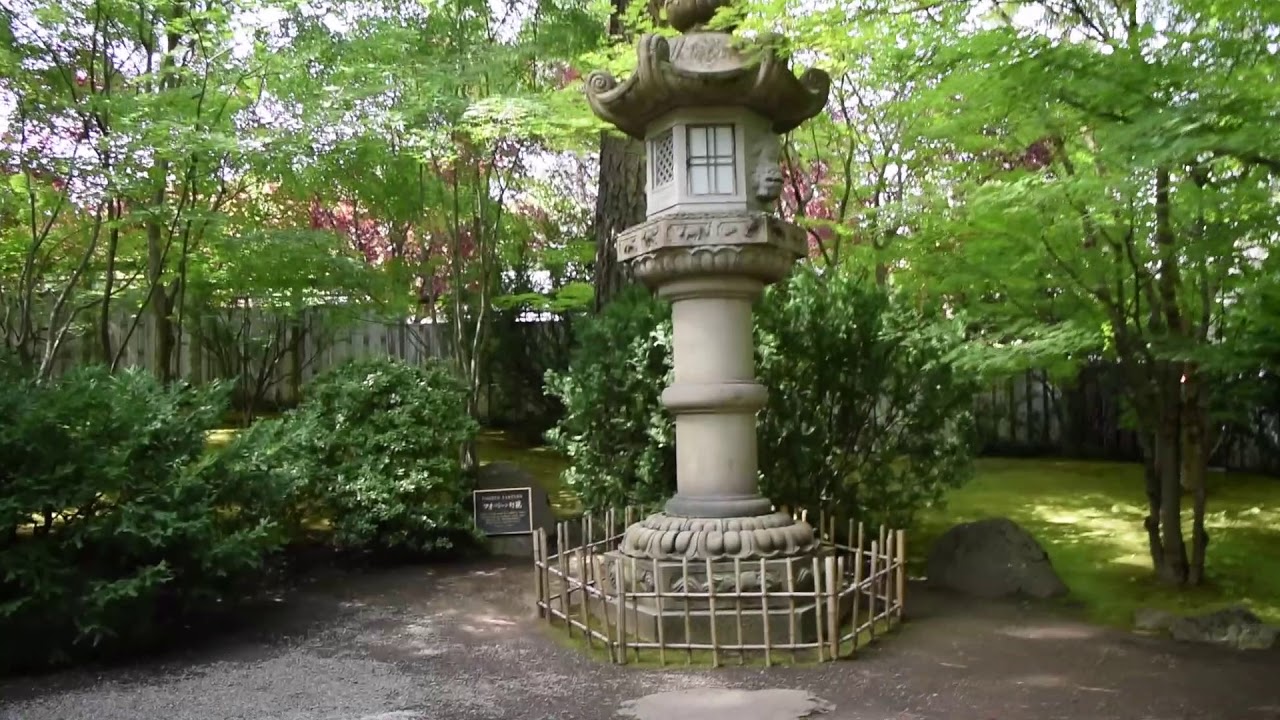 Japanese Garden In Spokane Wa Youtube