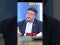 中國經濟負擔