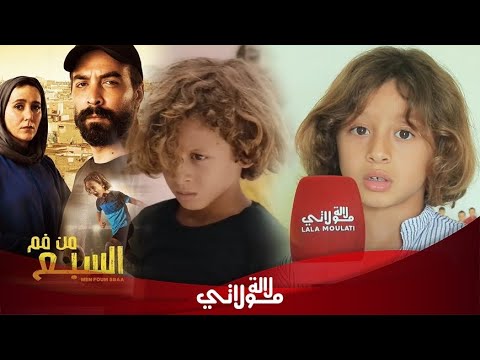 أول خروج إعلامي لإبن كليلة بونعيلات من فم السبع تعرف على من يكون محمد غالي وعلاقته بالمدرب ركراكي